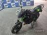 2020 KAWASAKI Z400 