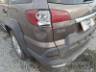 2014 FIAT PALIO WEEKEND 