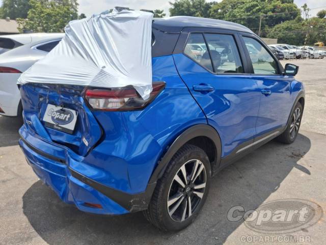 2024 NISSAN KICKS 