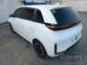 2023 BYD D1 
