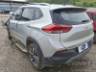 2023 CHEVROLET TRACKER 