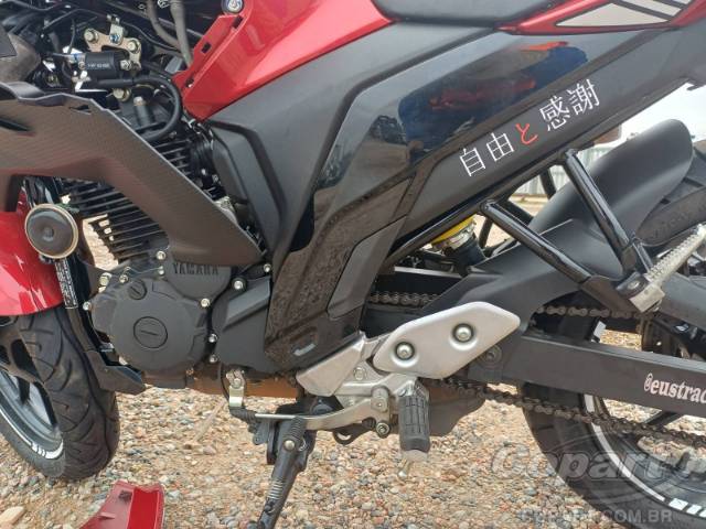 2026 YAMAHA FZ25 FAZER 