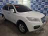 2015 LIFAN X60 