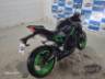 2023 KAWASAKI Z900 