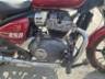2025 ROYAL ENFIELD SUPER METEOR 