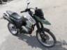 2025 YAMAHA XTZ 250 