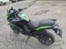 2021 KAWASAKI VERSYS 