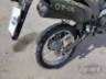 2025 YAMAHA XTZ 250 