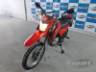 2023 HONDA NXR 160 