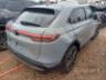 2026 HONDA HR-V 