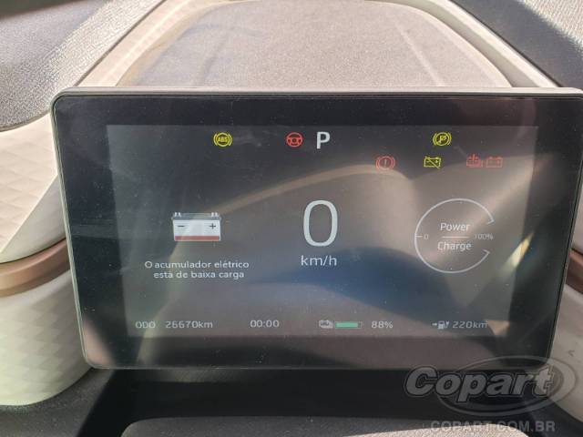 2025 JAC E-JS1 