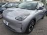 2026 GEELY EX2 