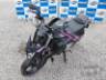 2024 HONDA CB 300F 