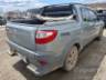 2016 FIAT STRADA CD 