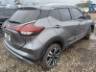2025 NISSAN Kicks Play 