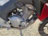 2017 HONDA CB 250 F 