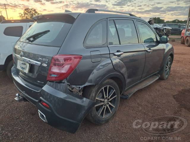 2018 LIFAN X60 