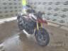 2016 SUZUKI V-STROM 