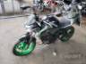 2025 KAWASAKI Z500 