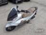2020 HONDA PCX 