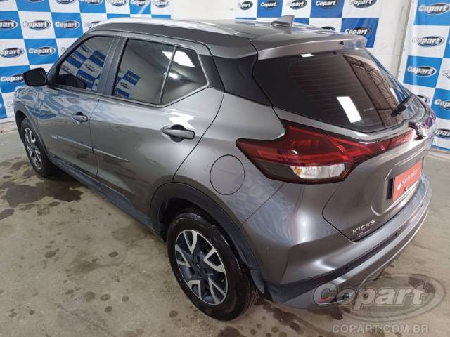 2024 NISSAN KICKS 