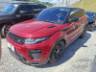 2018 LAND ROVER RANGE ROVER EVOQUE 