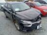 2026 CHEVROLET TRACKER 