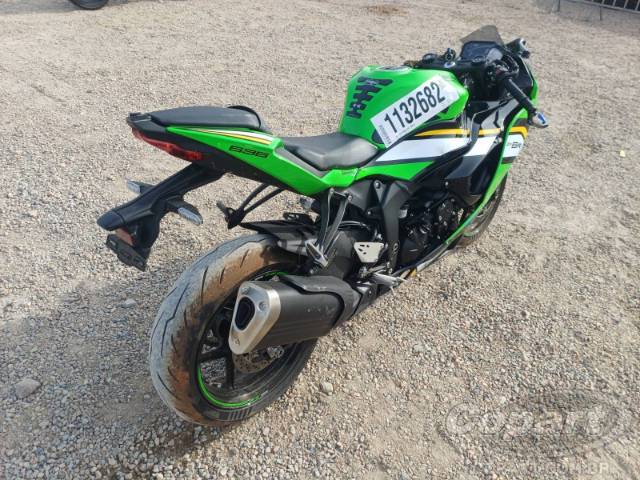 2025 KAWASAKI NINJA ZX-6R 