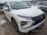 2025 MITSUBISHI ECLIPSE CROSS 