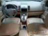 2012 NISSAN SENTRA 