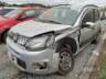 2015 FIAT UNO 