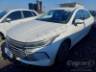 2026 BYD KING 