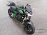 2025 KAWASAKI Z650 