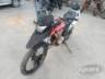 2014 HONDA XRE 300 