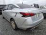 2023 NISSAN VERSA 