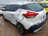 2020 NISSAN KICKS 