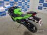 2023 KAWASAKI NINJA 400 