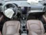2025 FIAT TORO 