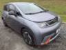 2027 BYD DOLPHIN 