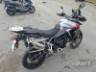 2025 TRIUMPH TIGER 