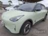 2026 GEELY EX2 