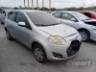 2014 FIAT PALIO 