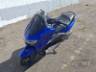 2024 YAMAHA NMAX 