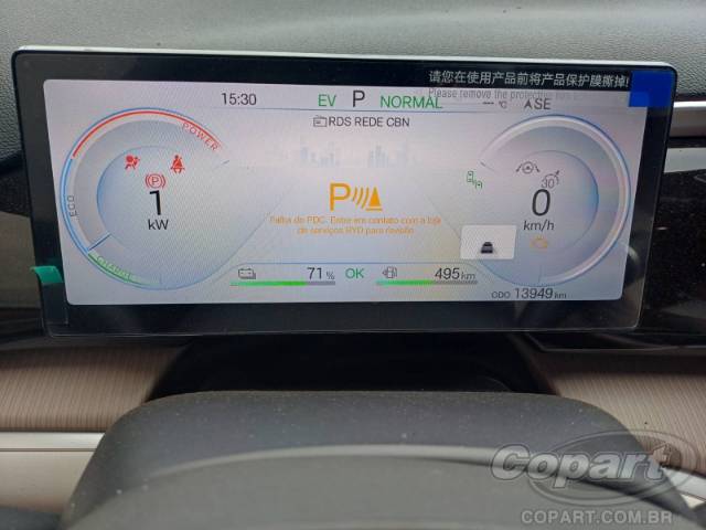 2026 BYD SONG PRO 