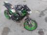 2023 KAWASAKI Z900 