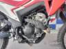 2026 HONDA XR 300L 