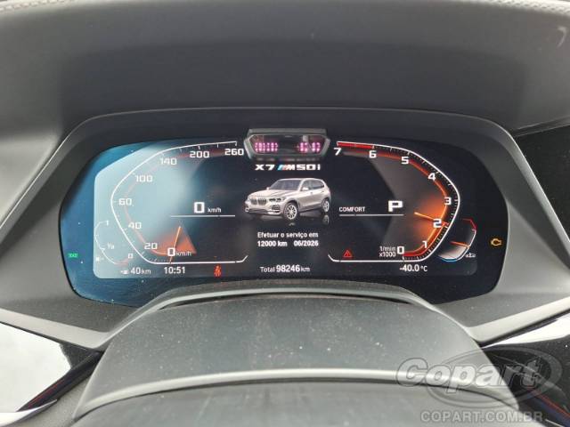 2020 BMW X7 