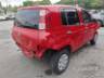 2013 FIAT UNO 