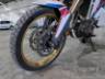 2024 HONDA CRF 1100L 