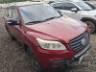 2014 LIFAN X60 